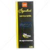 Cello Signature Ball Pen Refill by StatMo.in