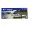 Kangaro Stapler HD-45 by StatMo.in