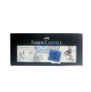 Faber Castell Kneadable Art Eraser by StatMo.in