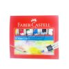 Faber Castell Watercolours 6 Shades 5Ml Tube by StatMo.in