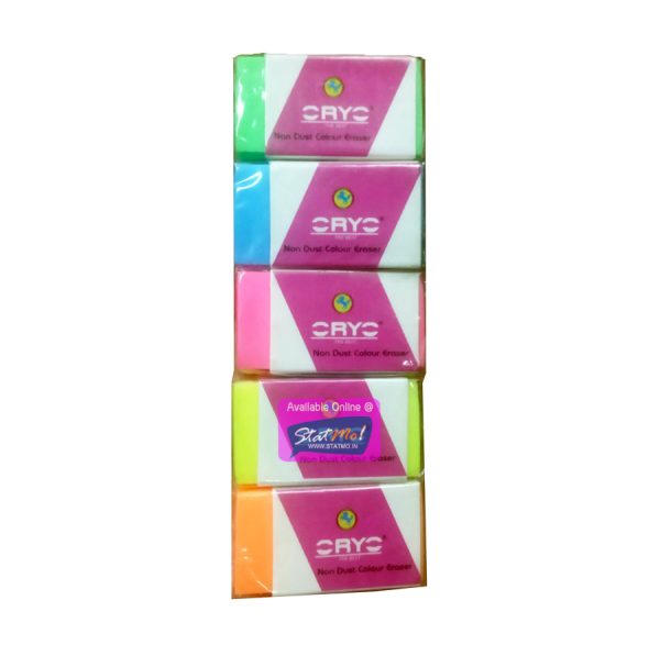 Oryo Colour Non Dust Eraser by StatMo.in