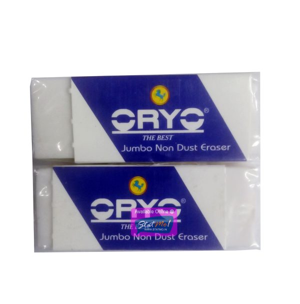 Oryo Jumbo Non Dust Eraser by StatMo.in