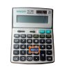 Hauser Calculator HC-500 by StatMo.in