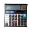 Hauser Calculator HC-512G by StatMo.in