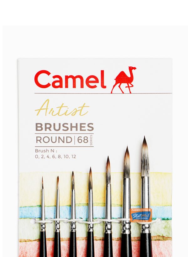 Camel Artist Brushes Brushes Round Sr. 68 by StatMo.in