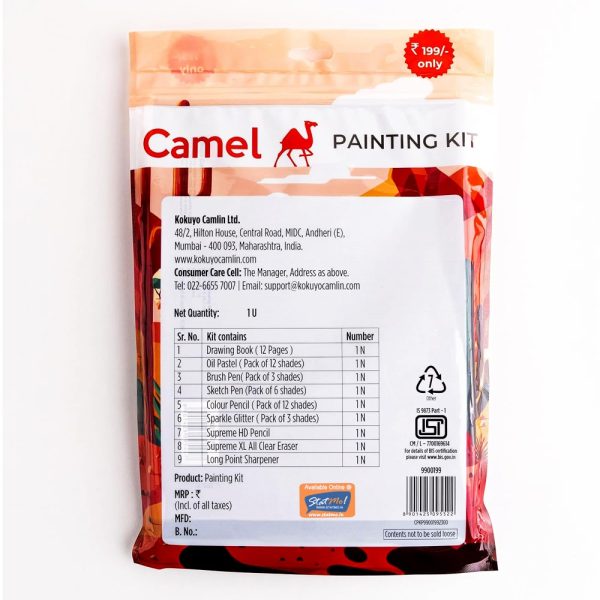 Camel Painting Kit by StatMo.in