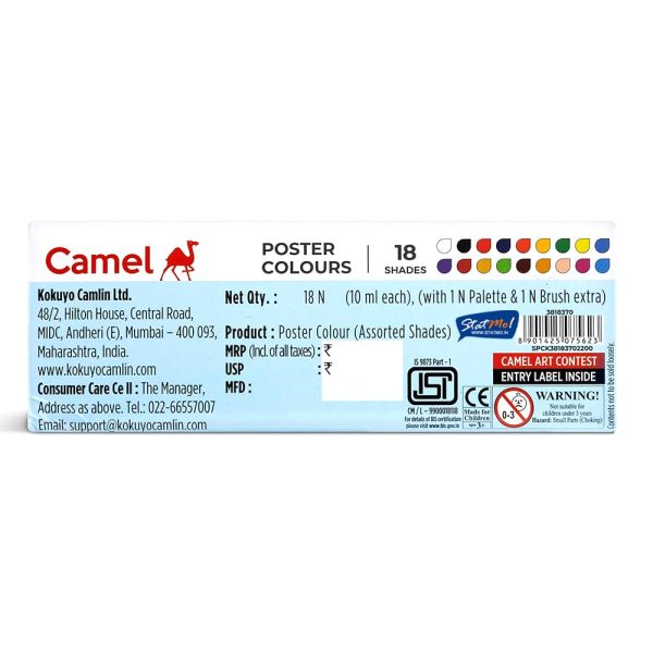 Camel Student Poster Colours 18 Shades by StatMo.in