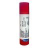 Camlin Glue Stick by StatMo.in