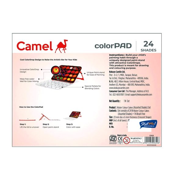 Camel Water Color Cake Pad 24 Shades by StatMo.in