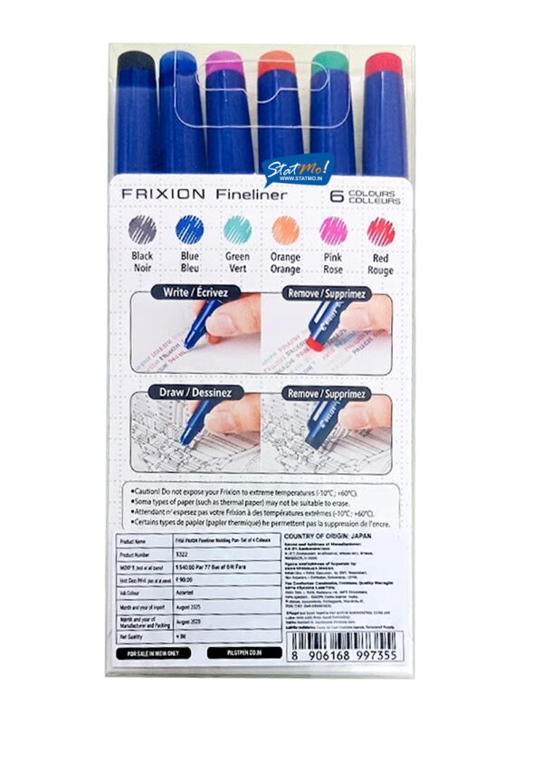 Pilot Frixion Fineliner Set of 6 by StatMo.in