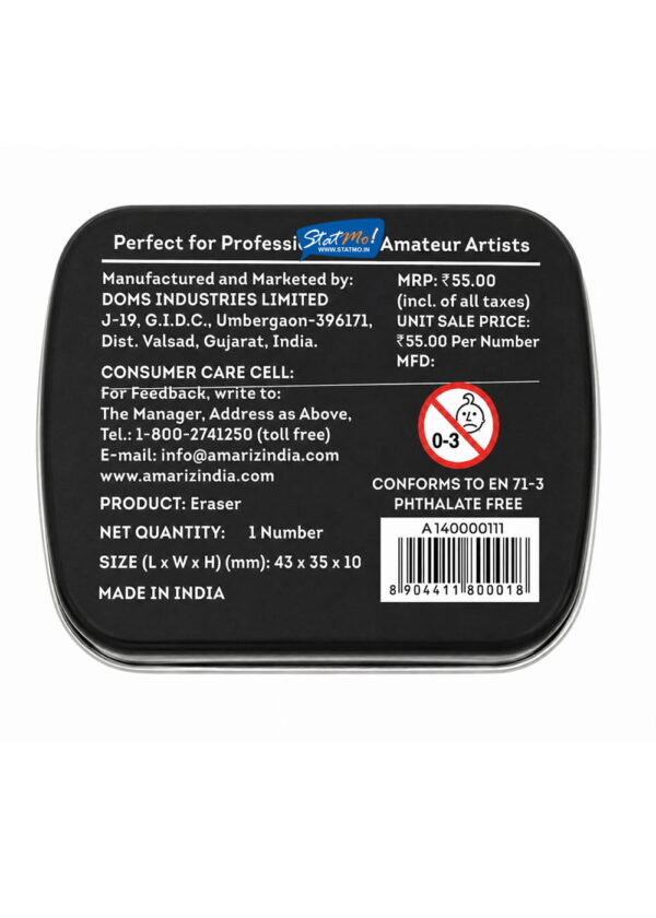 Doms Amariz Kneadable Art Eraser by StatMo.in