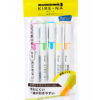 Pilot Kire-NA Highlighters Set of 5 by StatMo.in