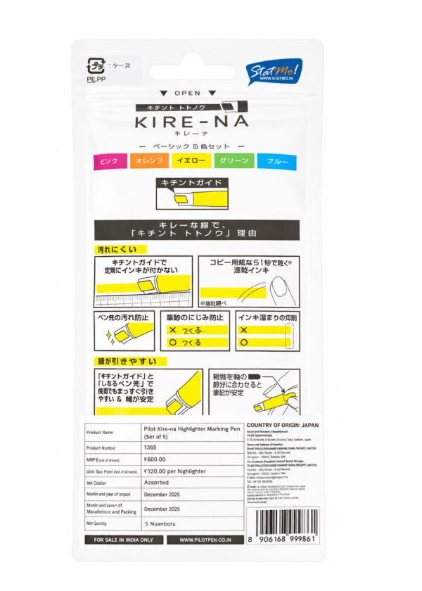 Pilot Kire-NA Highlighters Set of 5 by StatMo.in