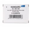 Kangaro Plastic Disc KC-160-109 by StatMo.in