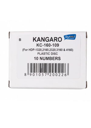 Kangaro Plastic Disc KC-160-109 by StatMo.in